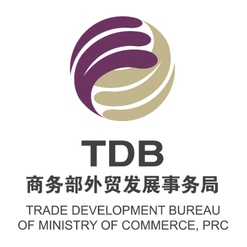SPECIALLY INVITED PARTNER (Hall 8)